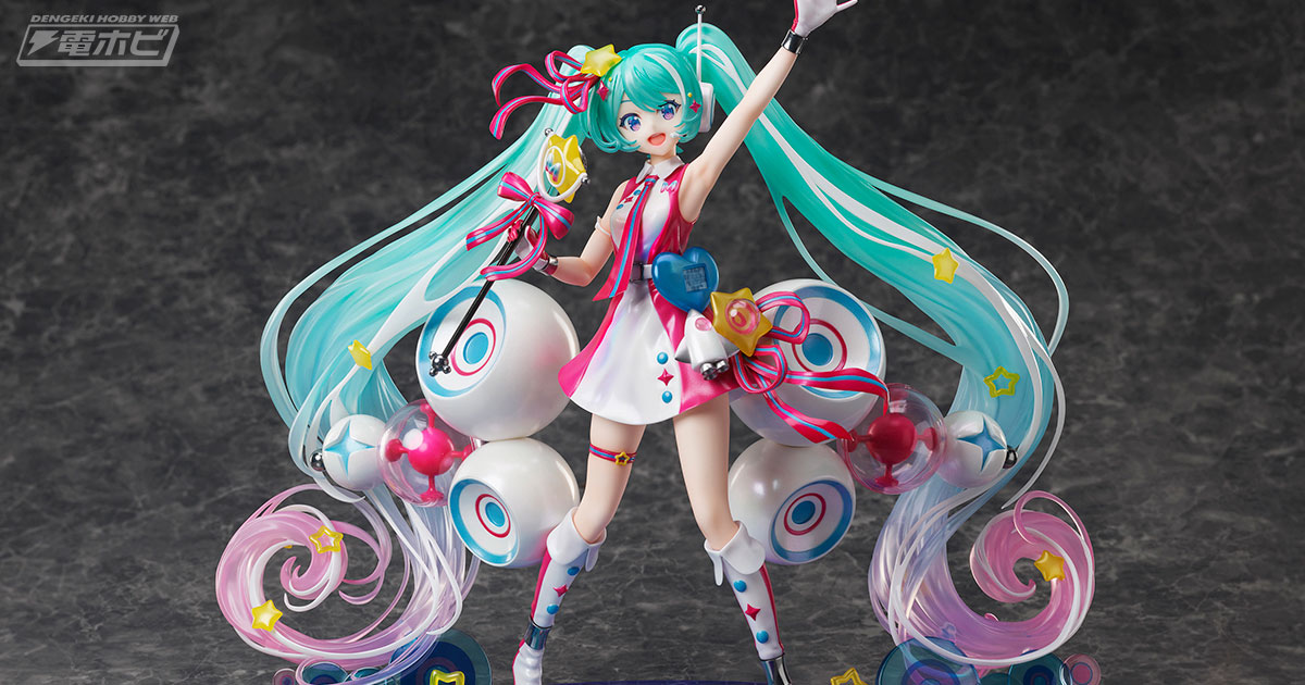 10回目を迎えた「マジカルミライ」の等身大初音ミクが1/7スケール