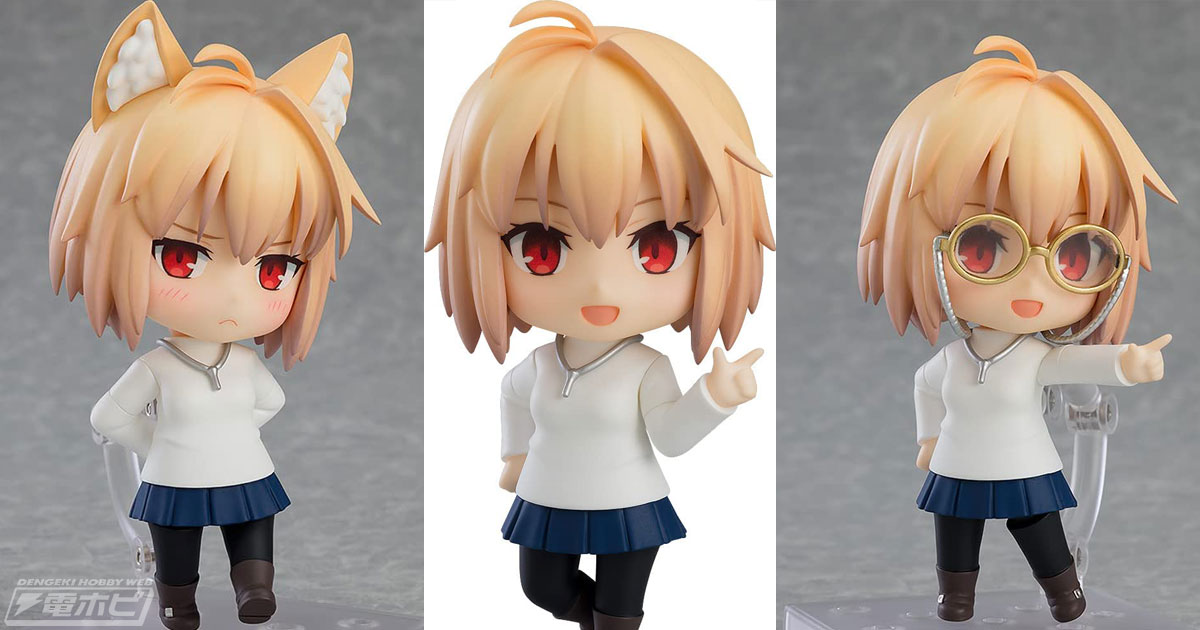 アル美先生に扮した際の「メガネ」が付属！『月姫』アルクェイド