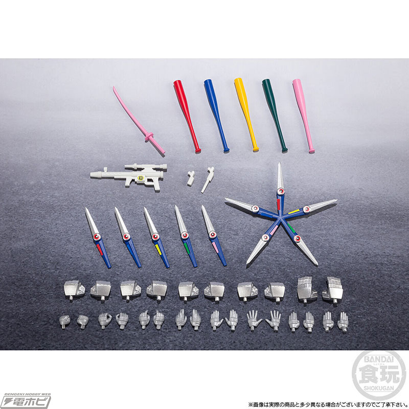 人数分のデンジパンチやバットなど豊富なオプションが付属！食玩