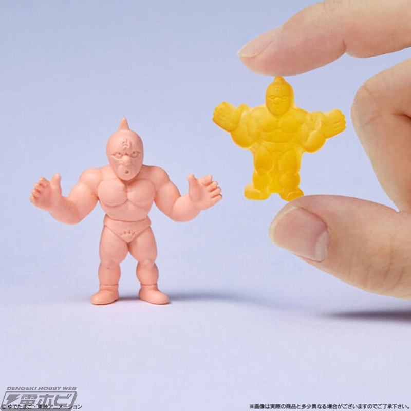 みんな集めた「キン肉マン消しゴム（キンケシ）」がグミになって登場