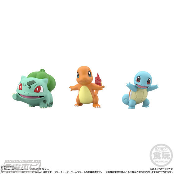 ポケモンスケールワールド」カントー地方セット第3弾があらわれた