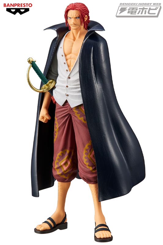 ONE PIECE FILM RED』衣装で「赤髪のシャンクス」がプライズフィギュア