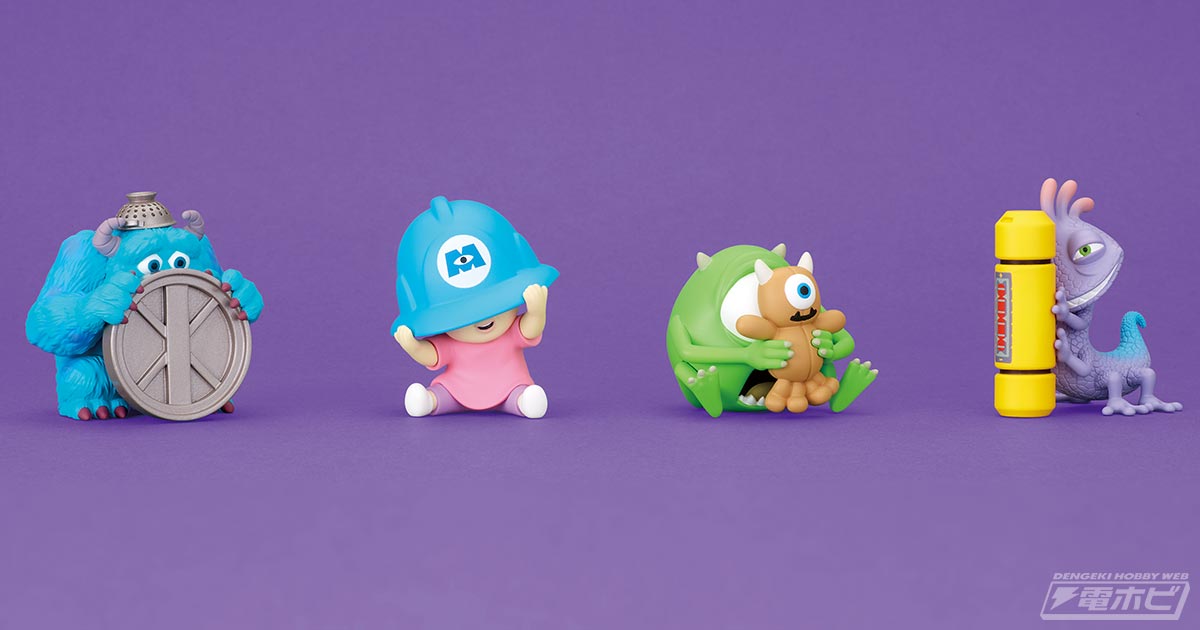 モンスターズ・インク』の仲間たちが可愛くかくれんぼ！顔を隠した