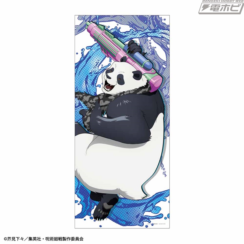 セガ ラッキーくじに「呪術廻戦 SPLASH×BATTLE」が登場！水鉄砲で戦う