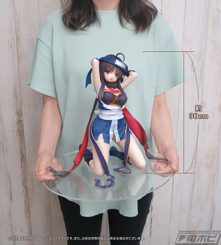 全高約300ミリ、1/3.5スケールの超ビッグサイズ！『千恋＊万花』常陸