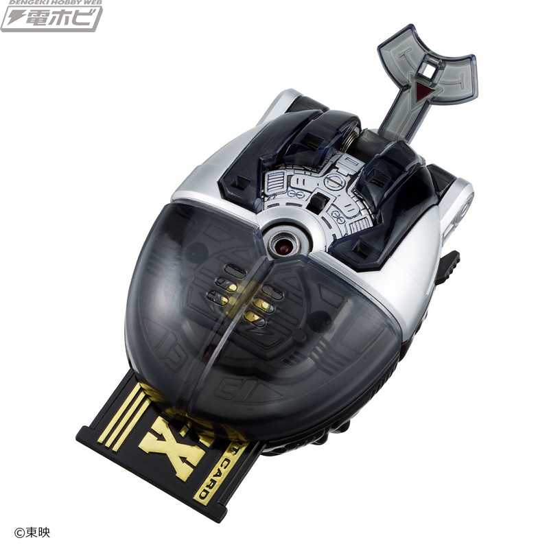 やるっきゃないが合言葉！『ビーファイターカブト』コマンドボイサー