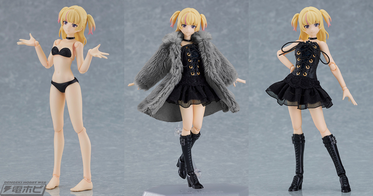 Figma フィギュアセット 5体 他1体