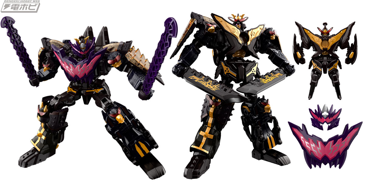 漆黒のDXブラックオニタイジンムラサメは単なる色替えではない