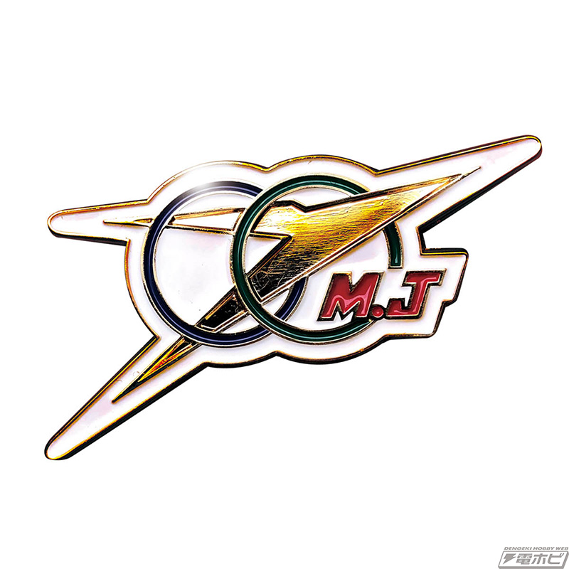 円谷プロ作品に登場する防衛チームのバッジを商品化！流星バッジA・B