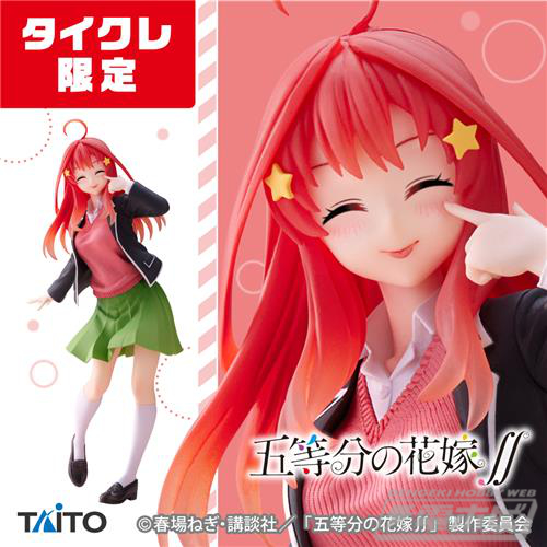 五等分の花嫁∬』制服姿の五月「Coreful フィギュア」がリニューアルで