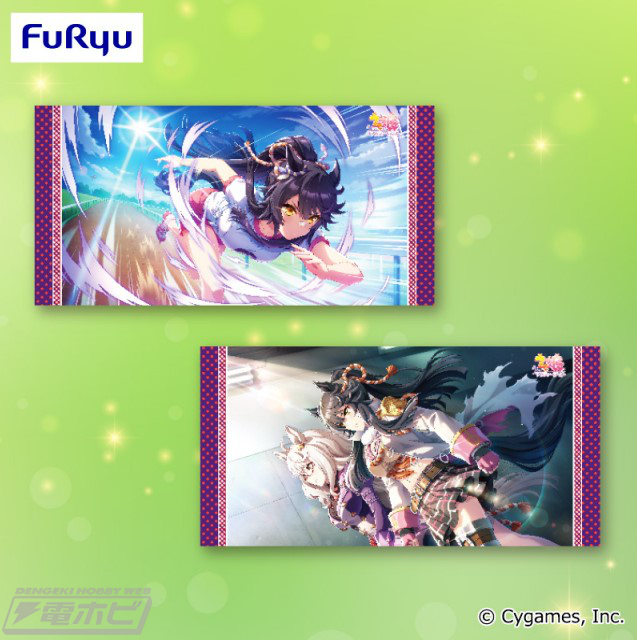 ウマ娘 プリティーダービー』クッション、マスコット、バスタオルと