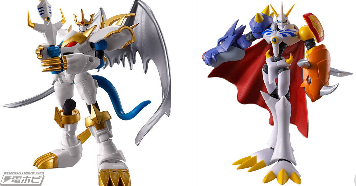 デジモンアドベンチャー02』インペリアルドラモン：パラディンモードと