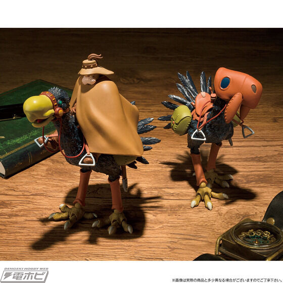 風の谷のナウシカ』トリウマ（カイ、クイ）＆ユパが想造ガレリア