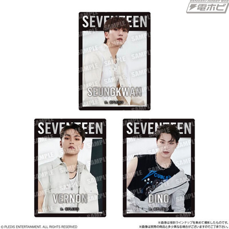 K-POPボーイズグループ「SEVENTEEN」のステッカーつきグミが登場