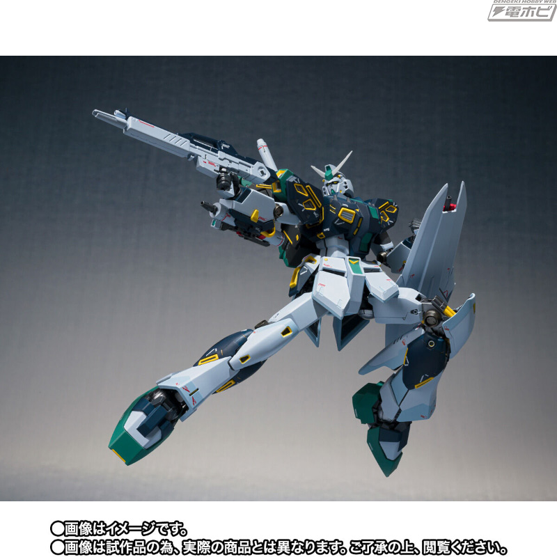 インコム射出ギミックを再現！『ガンダム 逆襲のシャア』MSVの量産型ν