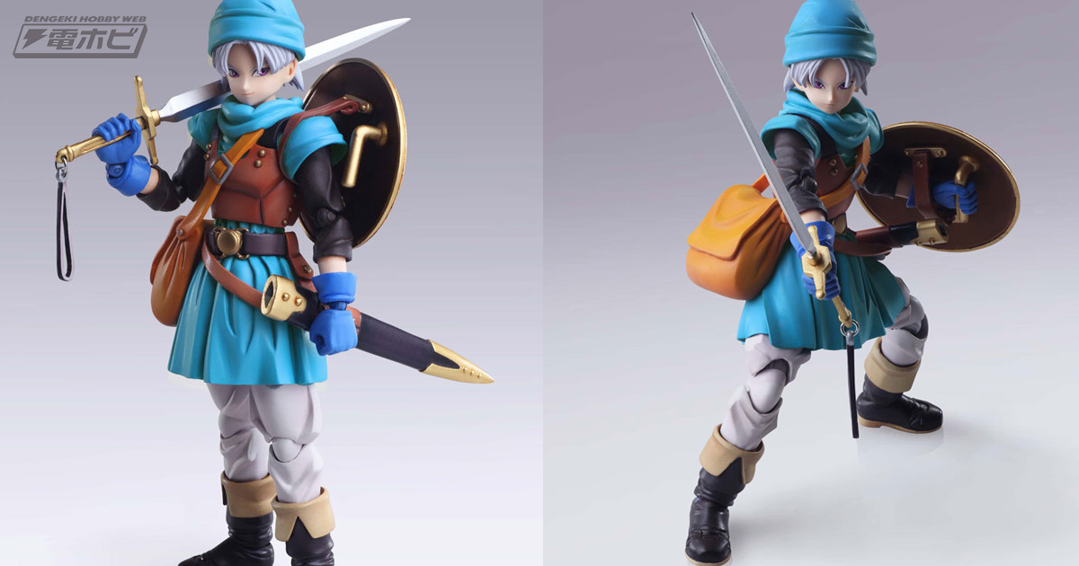 ドラゴンクエストVI 幻の大地』テリーがアクションフィギュア