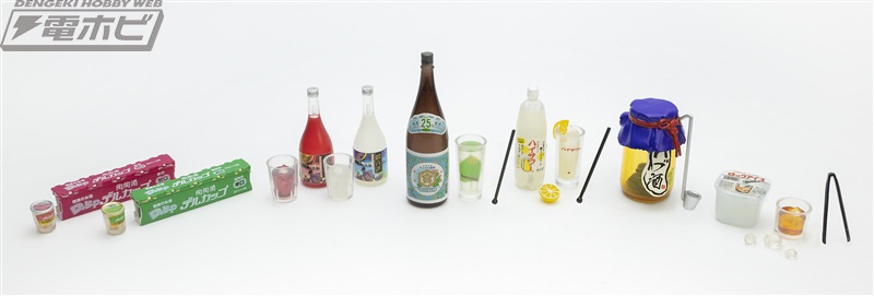 酒好きによる酒好きのための公式ミニチュアフィギュア「酒のある悦び