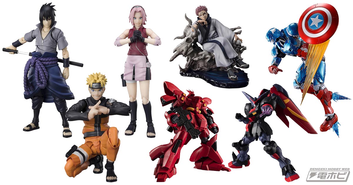 BANDAI SPIRITS「S.H.フィギュアーツ NARUTO -ナルト- 疾風伝 うちは