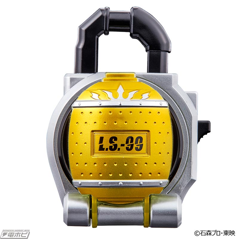 仮面ライダー鎧武』CSMプロジェクト・アーク第7弾「CSMロックシード
