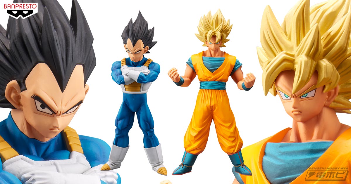 ドラゴンボールZ』プライズフィギュア「BURNING FIGHTERS」シリーズに