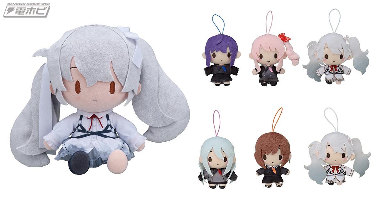 プロジェクトセカイ カラフルステージ！』“25時、ナイトコードで。”を