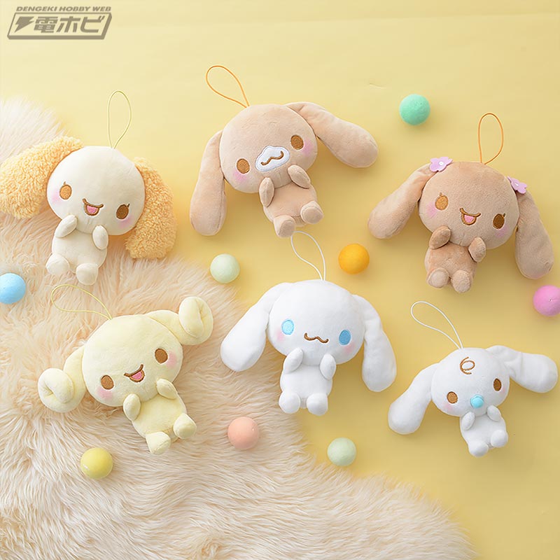 サンリオの人気者！「シナモロール」のフェイスクッションとぬいぐるみ