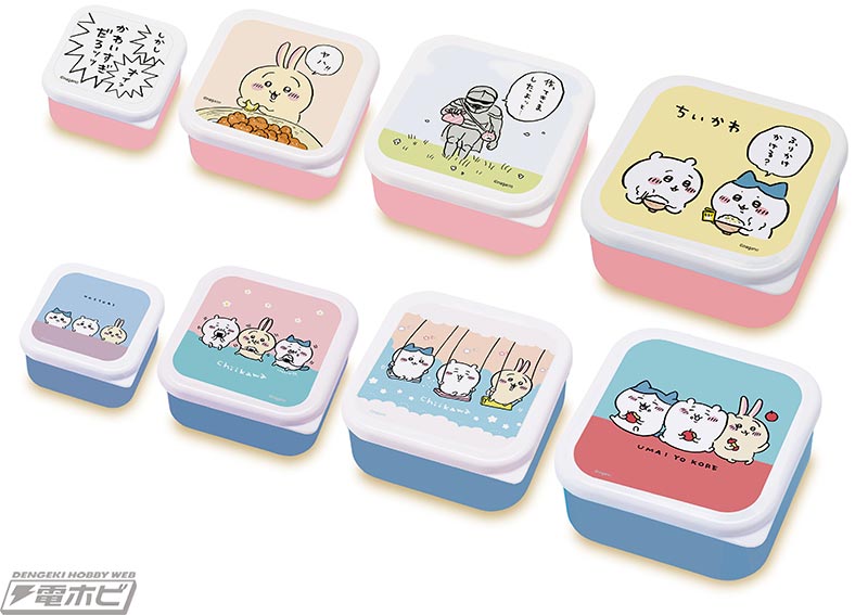 ちいかわ・ハチワレ・うさぎの「ぬーどるストッパーフィギュアぷち」が