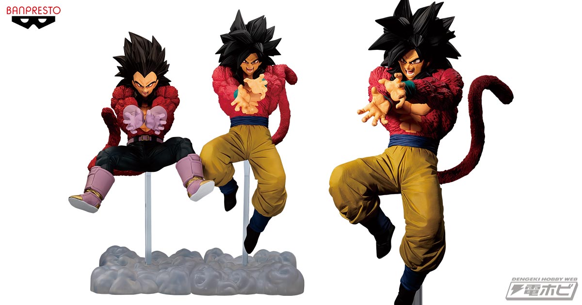 ドラゴンボールGT』プライズフィギュア「TAG FIGHTERS」シリーズに「超