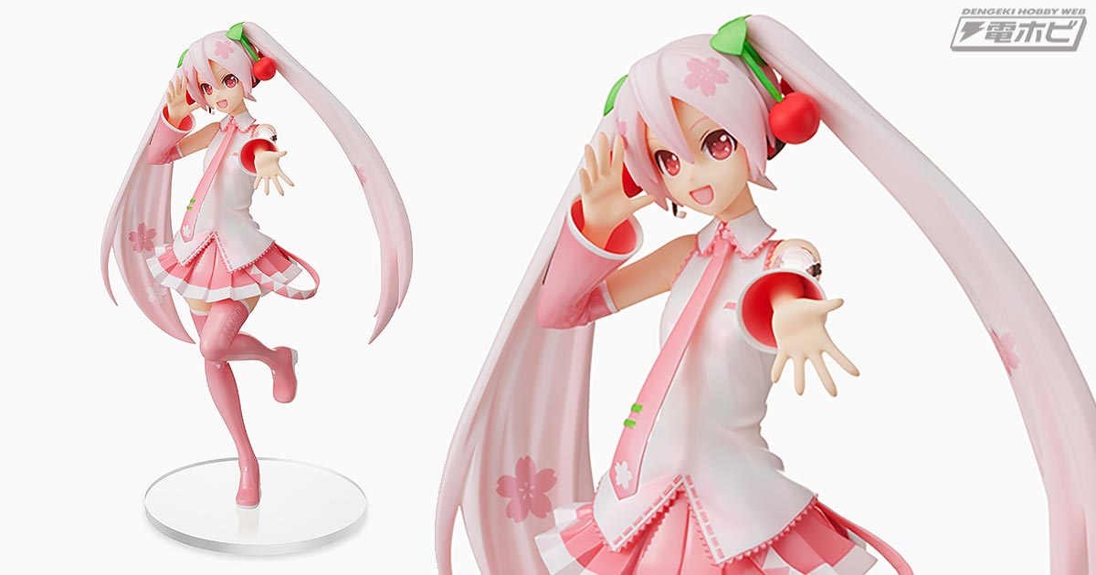 ゲームセンターに春の訪れを告げる♪「桜ミク」のスーパープレミアム