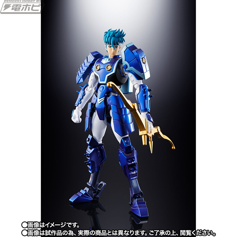 必殺技「真空破」も再現可能！『鎧伝サムライトルーパー』天空のトウマ