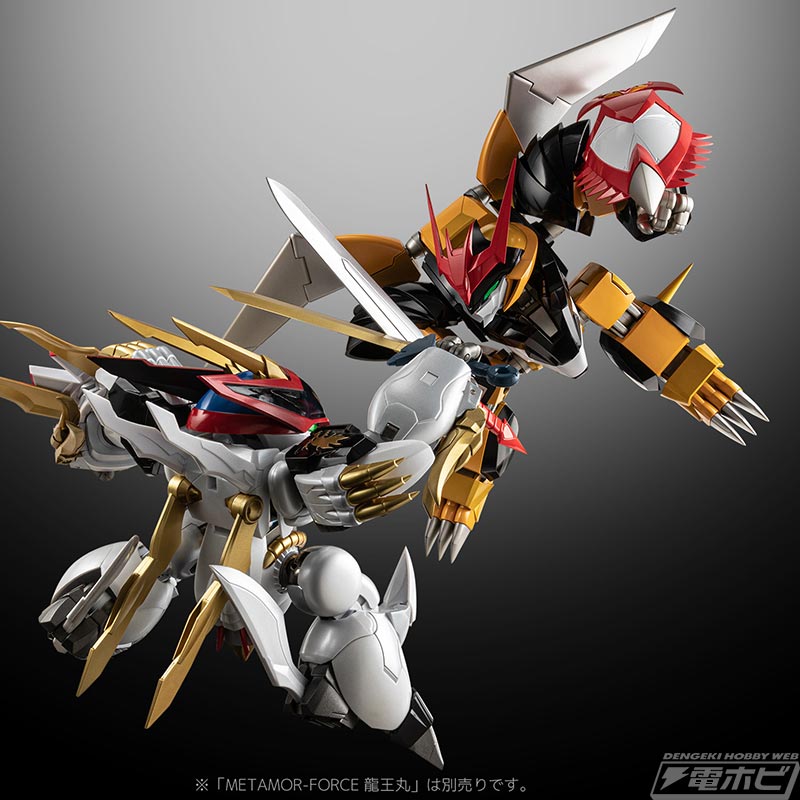 魔神英雄伝ワタル』邪虎丸がMETAMOR-FORCEシリーズでアクション