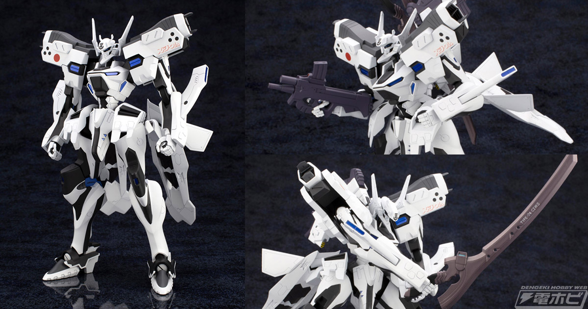 マブラヴ オルタネイティヴ トータル・イクリプス』不知火・弐型