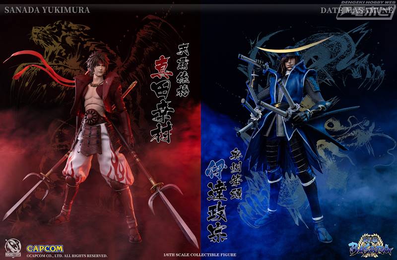 戦国BASARA』伊達政宗と真田幸村の1/6スケール可動フィギュアが登場