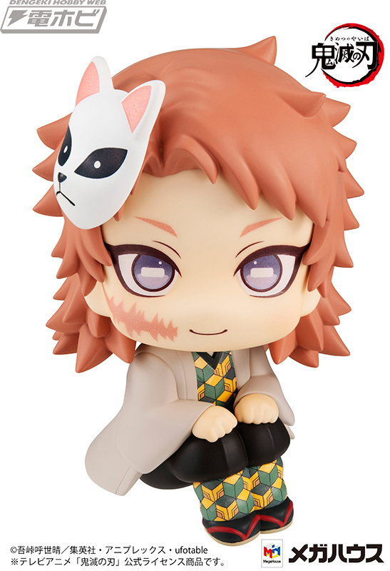 こちらを見つめる仕草がかわいい！『鬼滅の刃』錆兎、真菰がデフォルメ