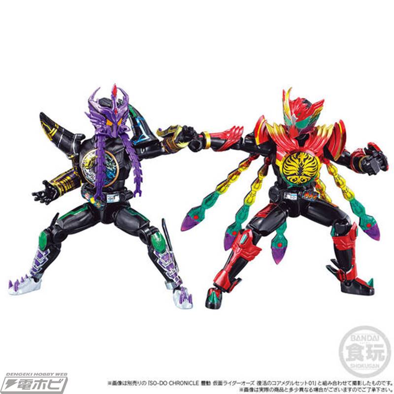 仮面ライダーオーズ 10th 復活のコアメダル』に登場するライダーや