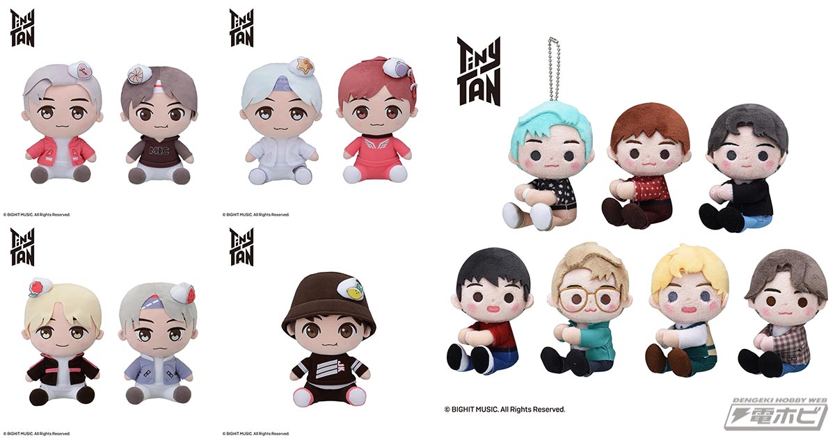 TinyTAN」プライズ新作はくっつきぬいぐるみとスイーツモチーフの