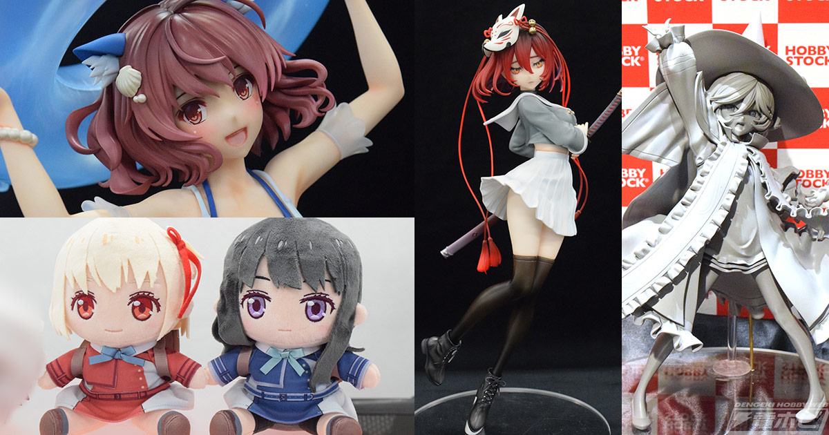 深崎暮人氏が描く水着美少女フィギュア彩色見本が初展示！『リコリコ