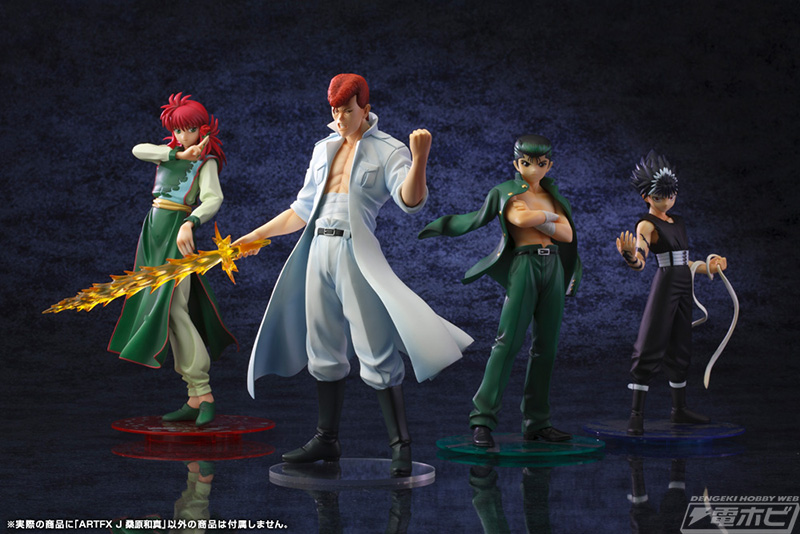 幽☆遊☆白書』浦飯幽助、桑原和真、蔵馬、飛影、妖狐蔵馬のフィギュア