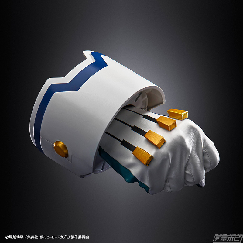 僕のヒーローアカデミア』より「デクのグローブ」がなりきり玩具として