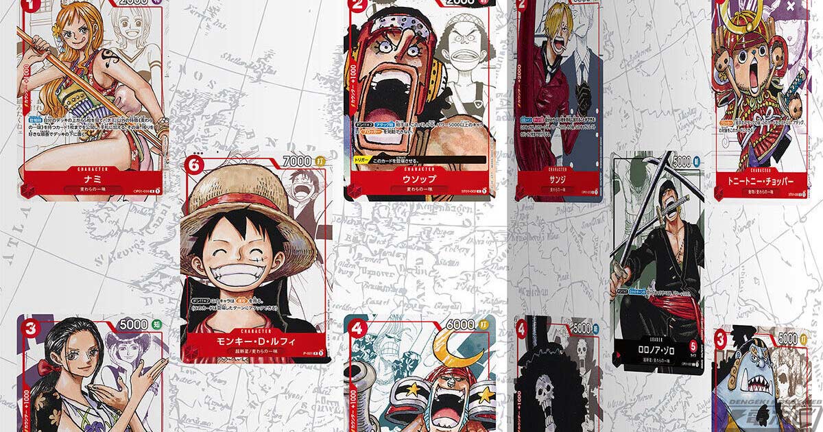 原作イラストを用いた再録カードを全10種収録！「ONE PIECEカード
