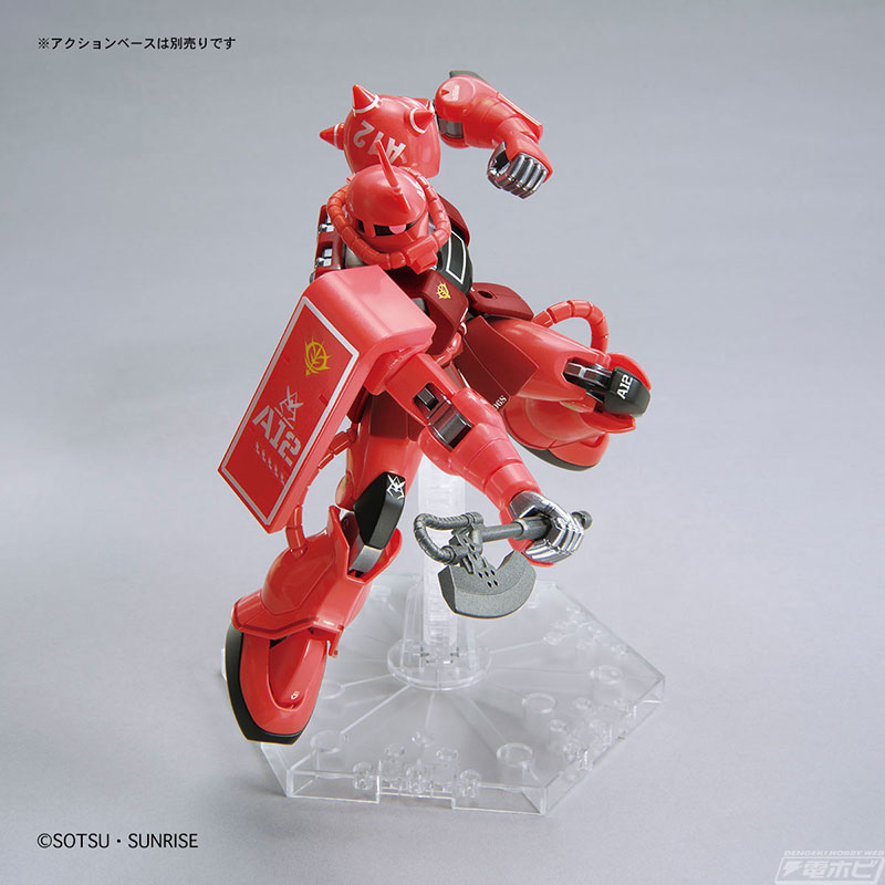 限定ガンプラ「HG シャア専用ザクII（21stCENTURY REAL TYPE Ver