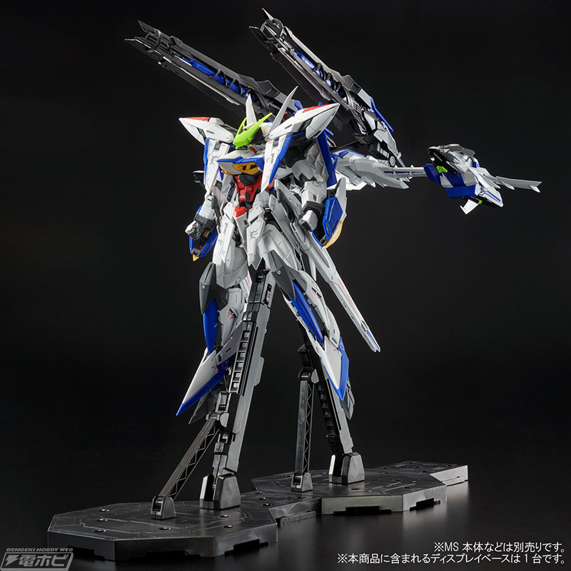 新型ストライカーパックを再現！ガンプラ「MG エクリプスガンダム