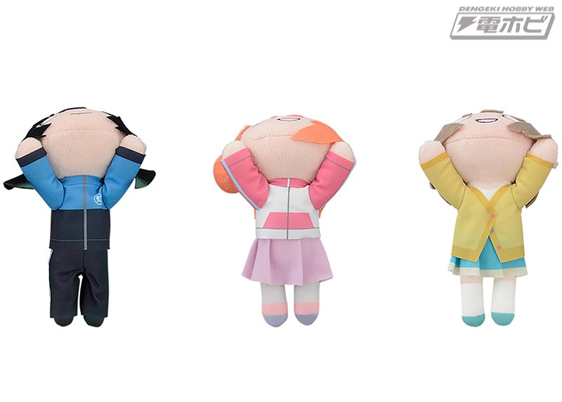 ラブライブ！虹ヶ咲学園スクールアイドル同好会』冬練習着姿の寝そべり