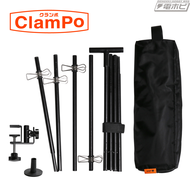 同人誌即売会の頼れる味方！大判ポスターを掲示できる軽量ポスター