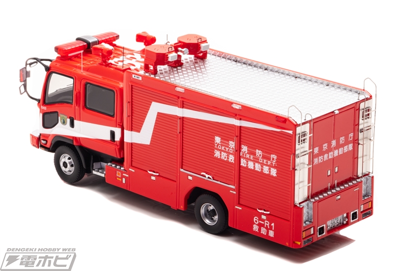 ハイパーレスキューで活躍！いすゞフォワードベースの救助車が1/43