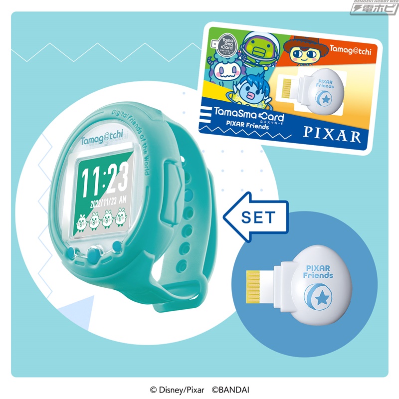 Tamagotchi Smart」とピクサー・アニメーション・スタジオがコラボした