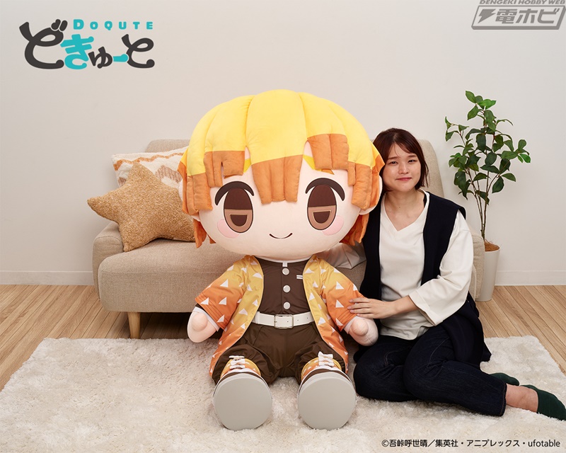 高さはなんと約1メートル！『鬼滅の刃』炭治郎、禰豆子、善逸、伊之助