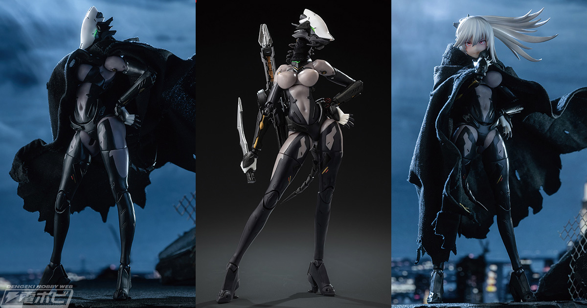 メカニカルなパーツとしなやかなプロポーションのコントラストは必見