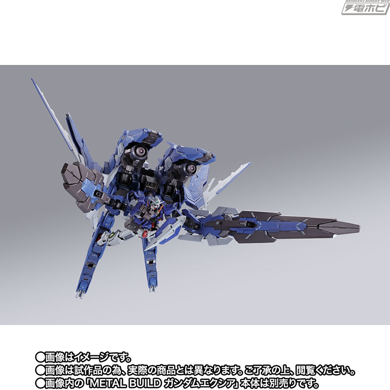 新武装モードの実装や各武装ブロックの単独武装などを搭載！『ガンダム