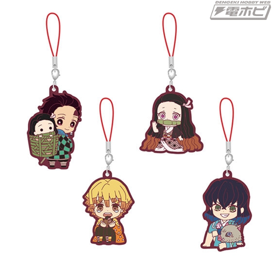 鬼滅の刃』ガシャポンくじ「あそーと」第2弾！A賞は「冨岡義勇」と